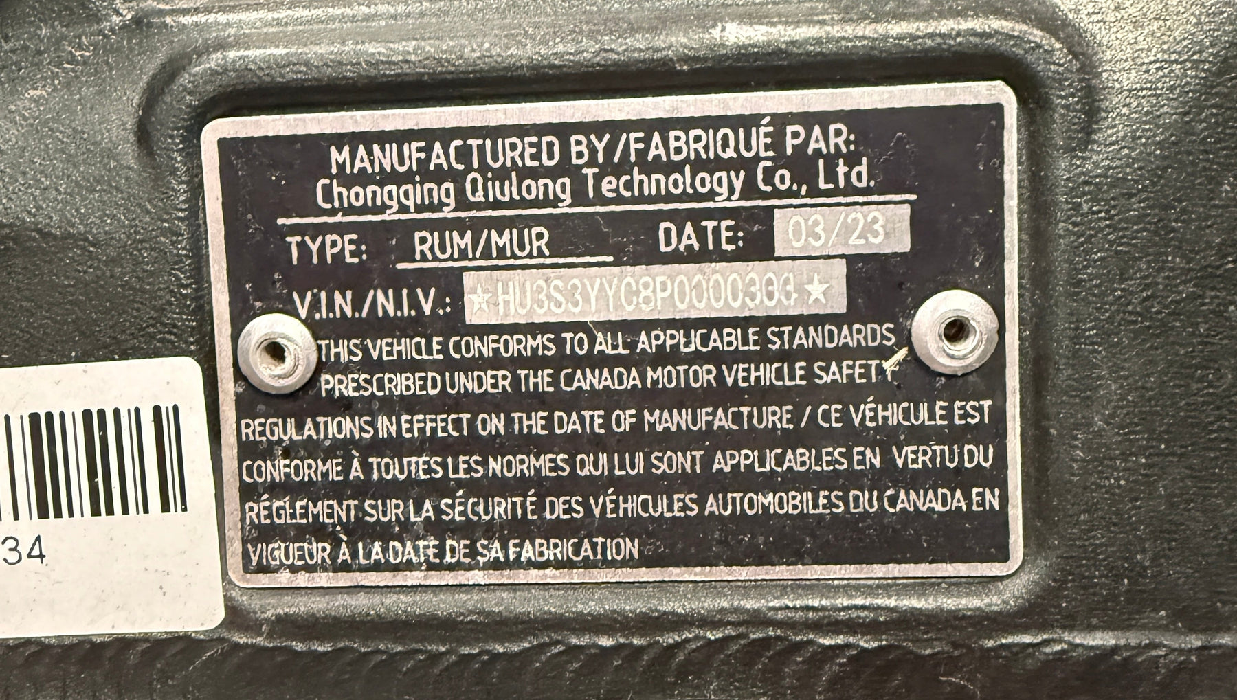 Introducing VIN Verification — Confirm Your Sur-Ron Is Officially Imported to Canada