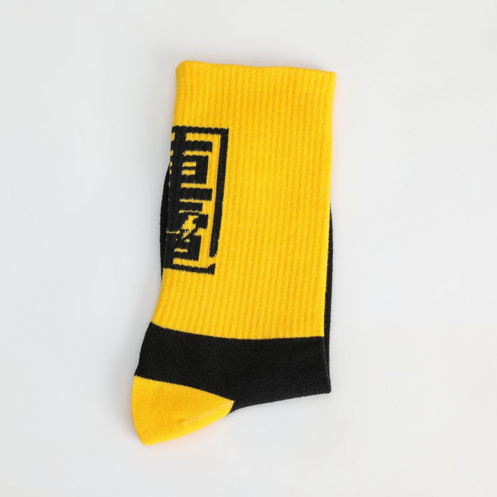 Socks - Yellow/Black (3-Pack) - Surron Canada